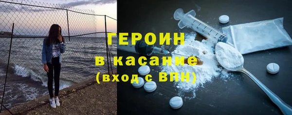 прущие грибы Вязники