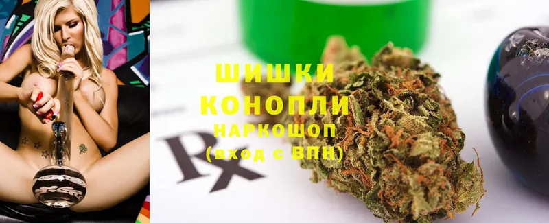 Каннабис LSD WEED  Дрезна 